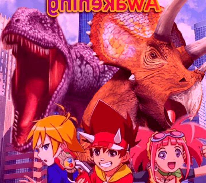 Dinosaur Awakening online slot