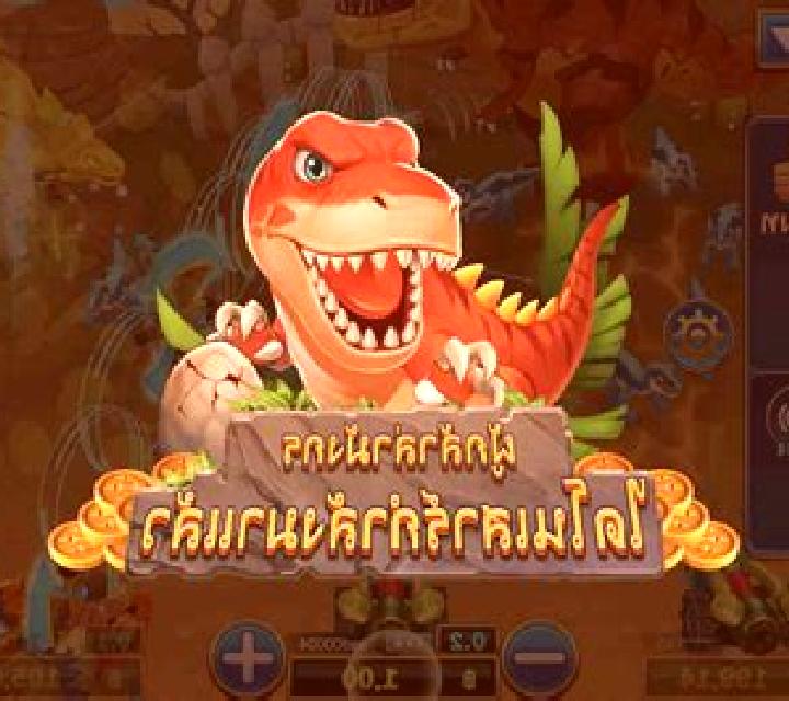 Dinosaur Paradise online slot