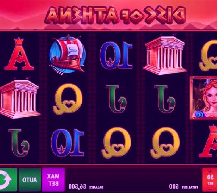Disc of Athena slot
