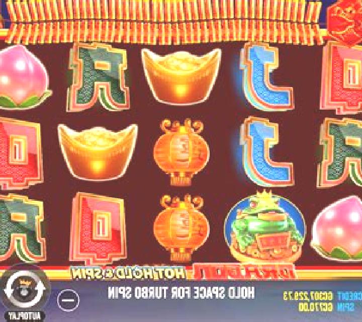 Disco Rush Hold And Win slot game