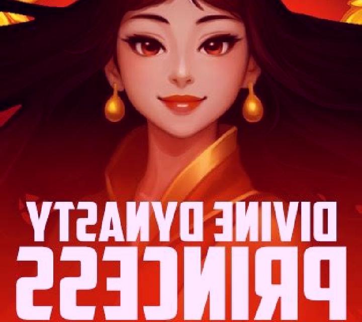 Divine Dynasty Princess slot game
