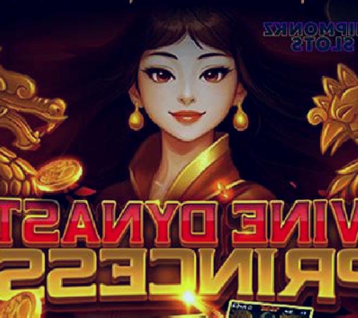 Divine Dynasty Princess slot machine