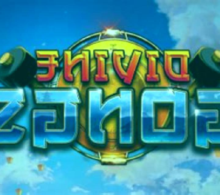 Divine Gongs slot game