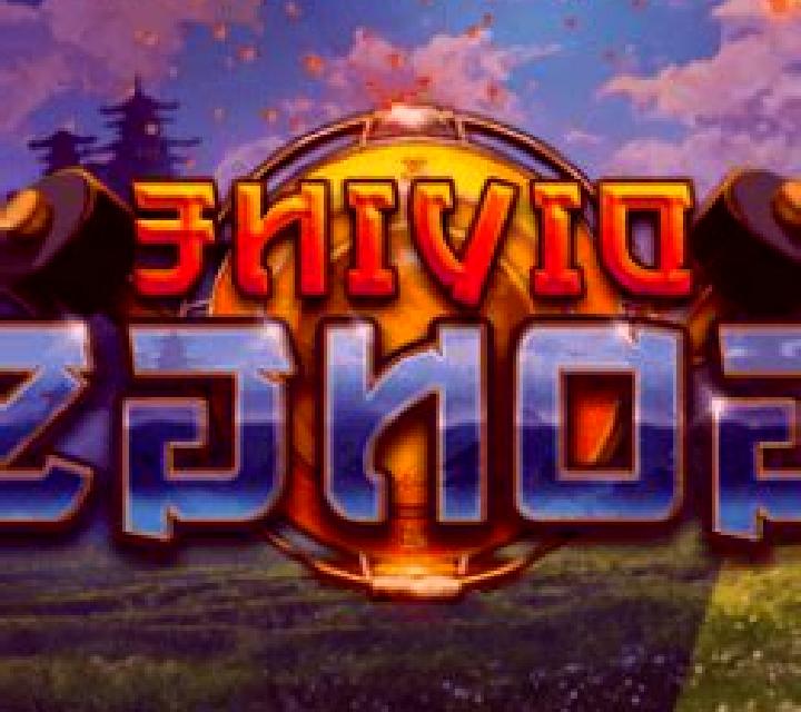 Divine Gongs slot