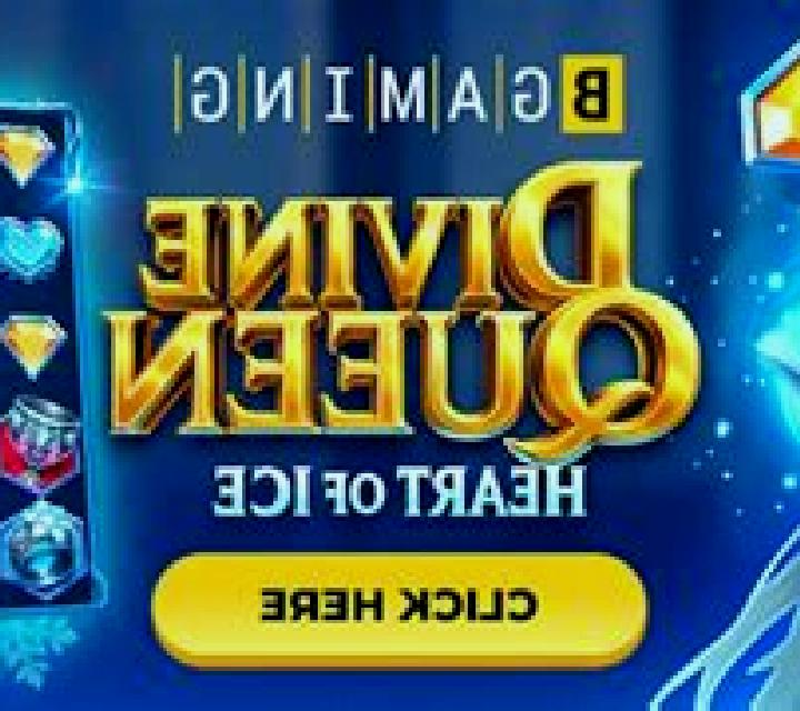 Divine Queen: Heart of Ice slot game