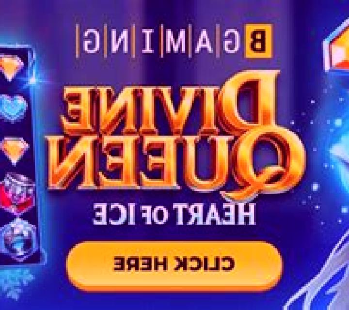 Divine Queen: Heart of Ice slot machine