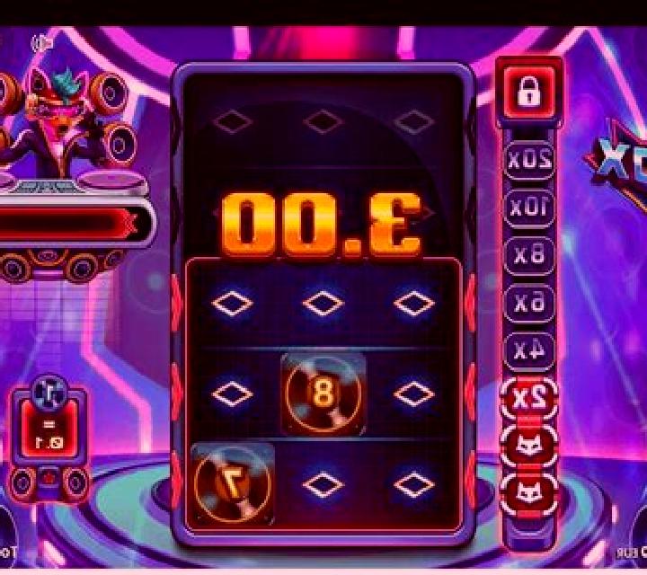 DJ Fox slot