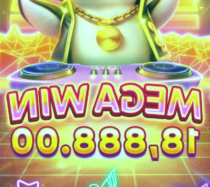 DJ in Session slot machine