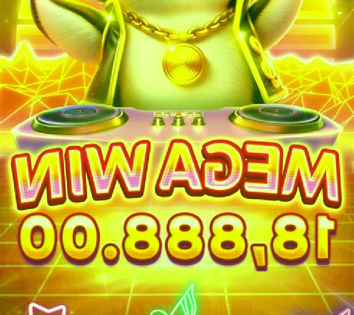 DJ QUEEN slot