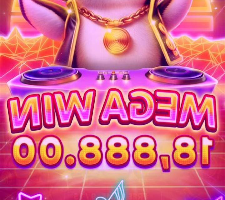 DJ WÏLD slot machine