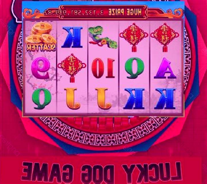 Dog Racing (Elbet) slot machine