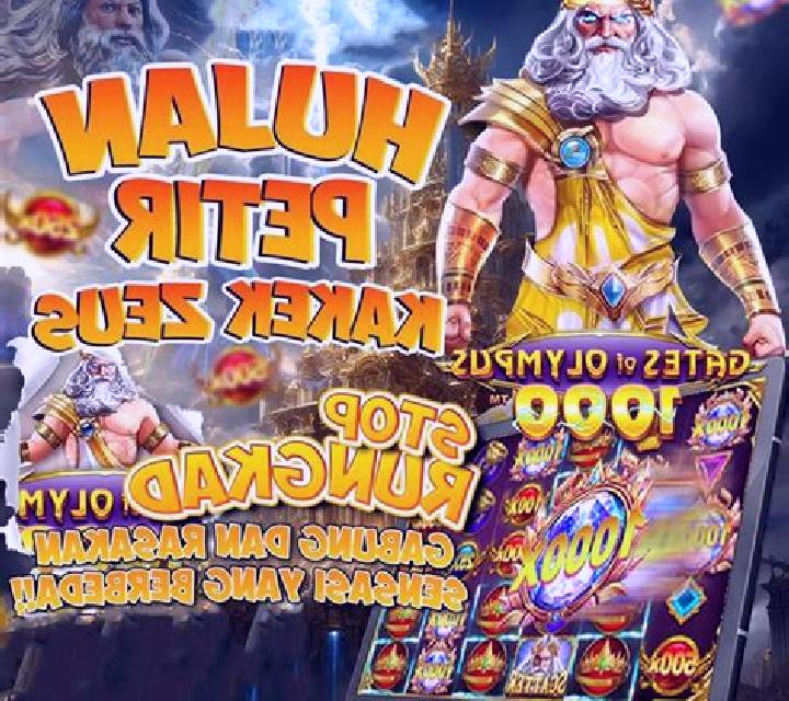 Dog s Vacation slot game