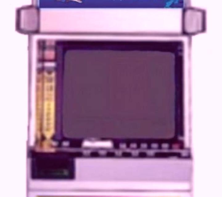 Dolphin’s Blessing slot machine