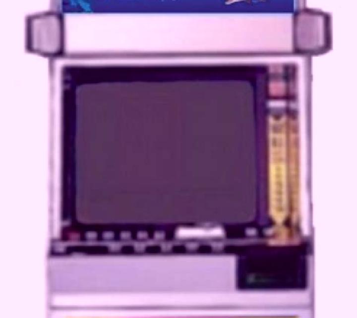 Dolphin s Island slot game