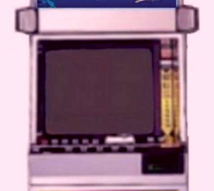Dolphin s Island slot machine