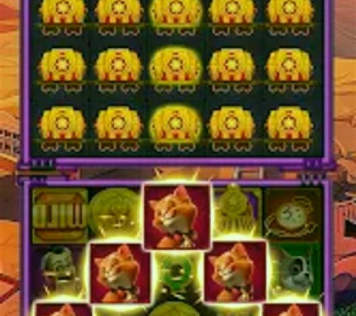 Don Spinchote slot game