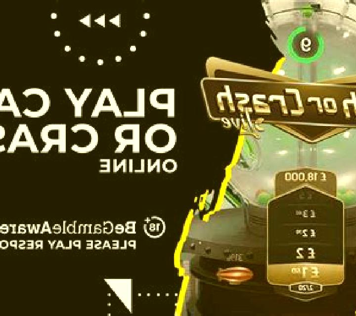 Don t Crash online slot