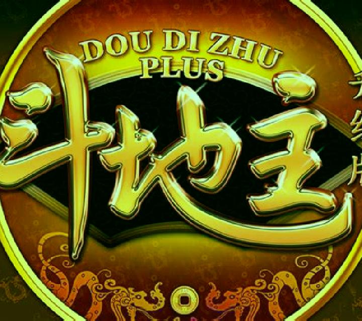 Dou Di Zhu Deluxe online slot