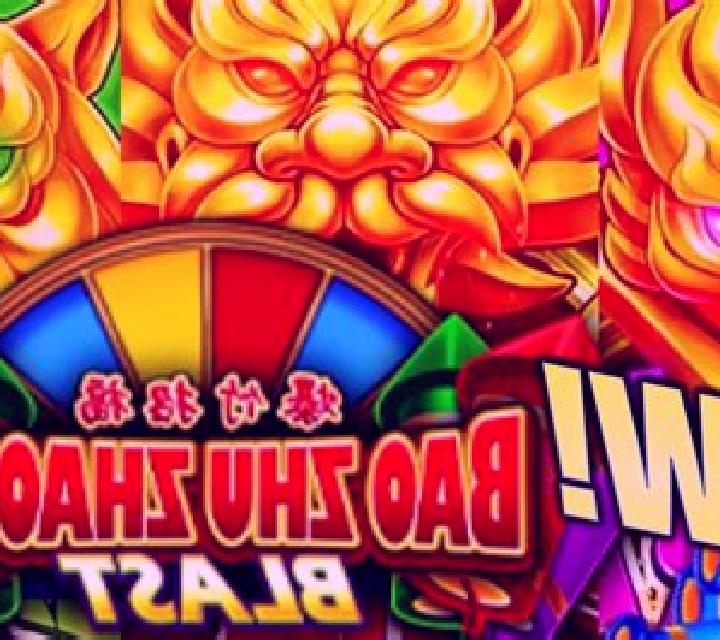 Dou Di Zhu slot game