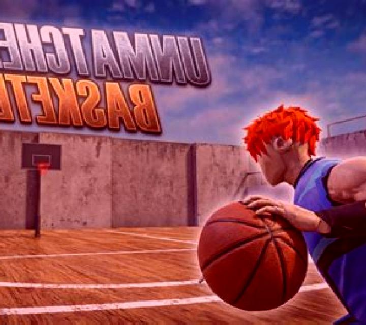 Double Basketball online slot