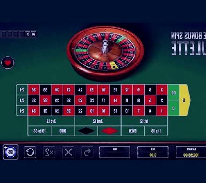Double Bonus Spin Roulette online slot