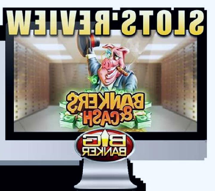 Double Cash slot game