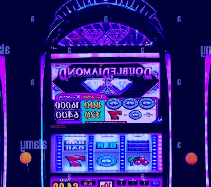 Double Coffee slot machine