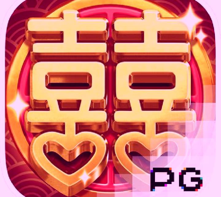 Double Fortune (PG Soft) online slot
