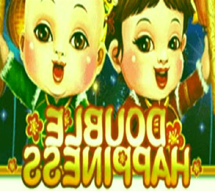 Double Happiness (Playstar) slot game