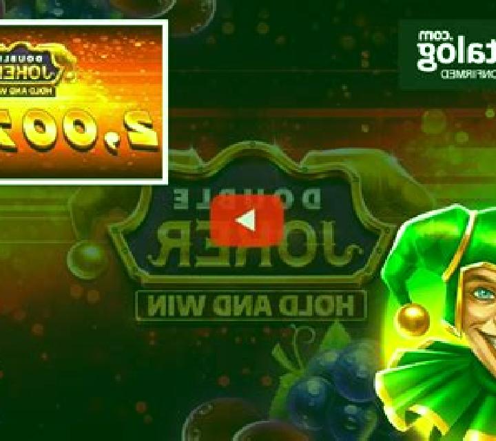 Double Joker (Microgaming) online slot