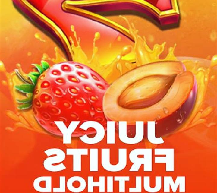 Double Juicy slot machine