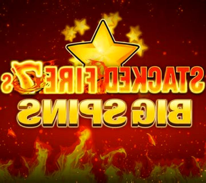 Double Mega Hot 7s slot