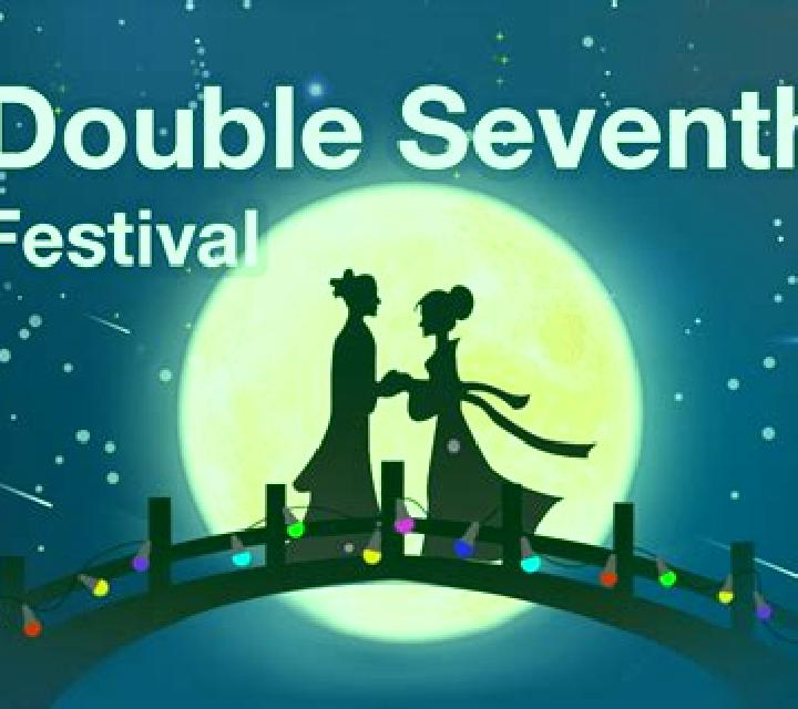 Double Seventh Festival slot game