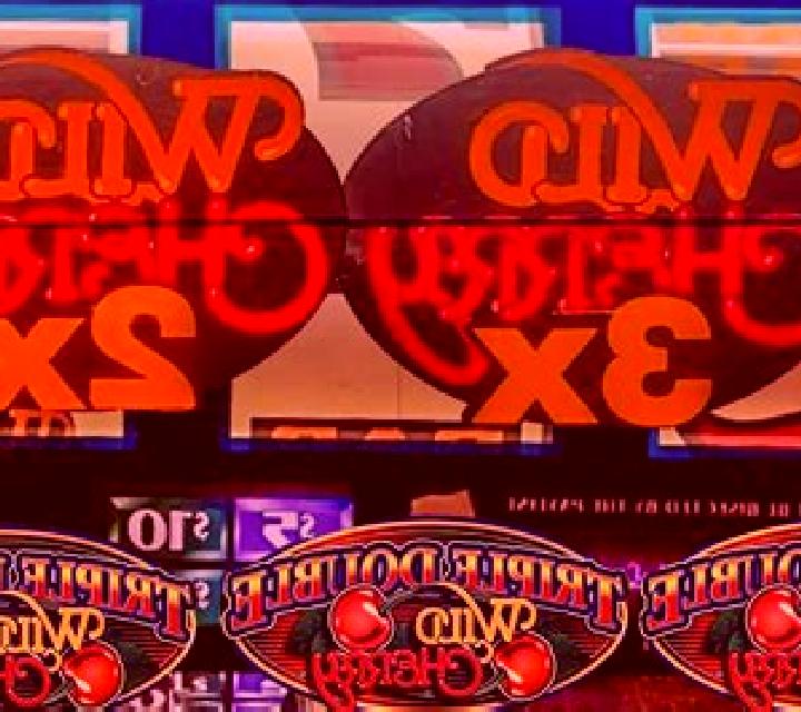 Double Wild Heart online slot