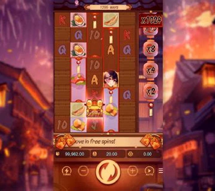 Douguie s Delights online slot