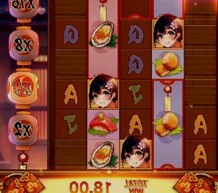 Douguie s Delights slot game