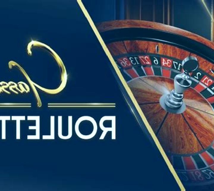 Dozen Roulette slot
