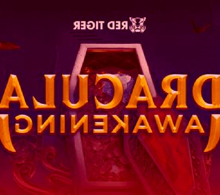 Dracula (CQ9Gaming) slot game