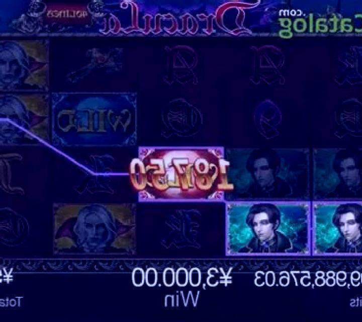 Dracula (CQ9Gaming) slot