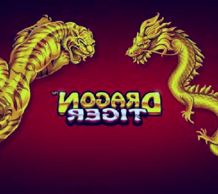 Dragon And Tiger (Ganapati) slot machine