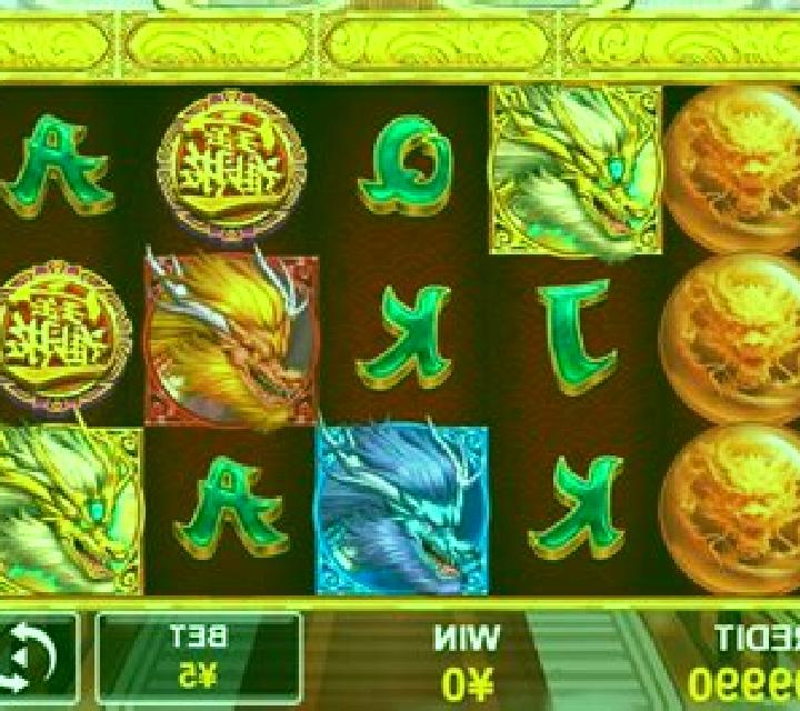 Dragon Ball Destiny online slot
