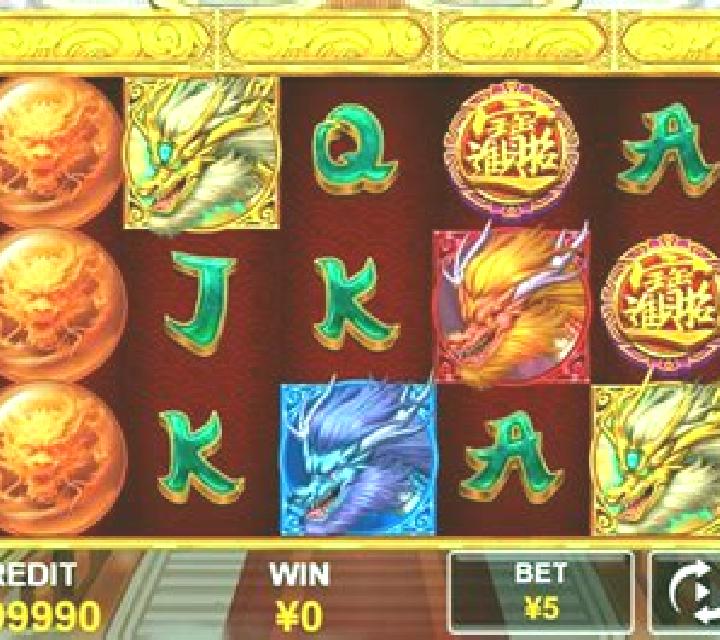 Dragon Ball Destiny slot