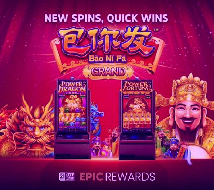 Dragon Bao Bao online slot