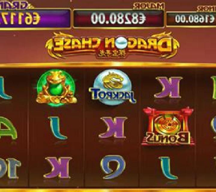 Dragon Chase Rapid online slot