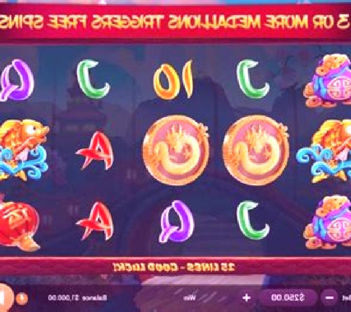 Dragon Coins slot machine