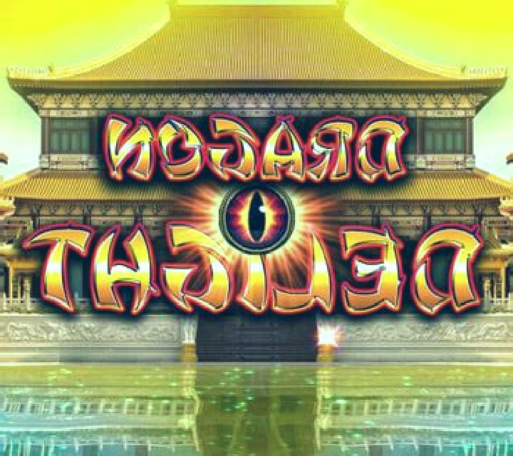 Dragon Delight slot game