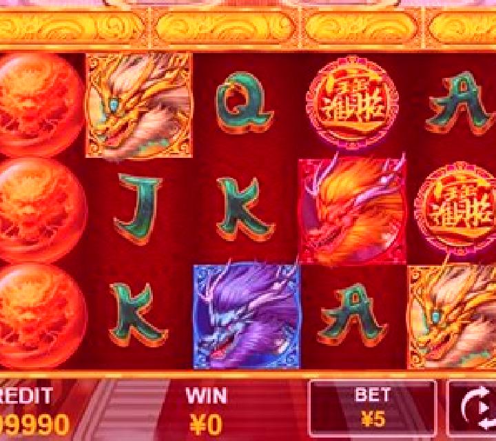 Dragon Destiny slot