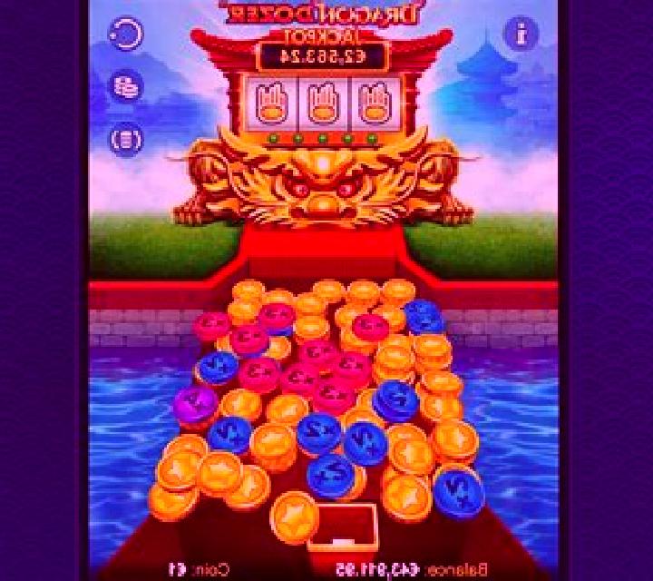 Dragon Dozer slot game