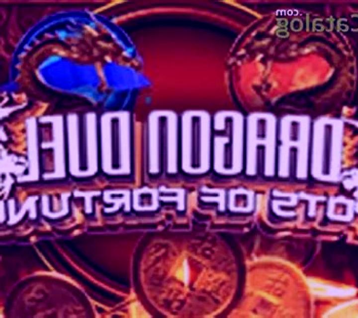 Dragon Duel: Pots of Fortune slot