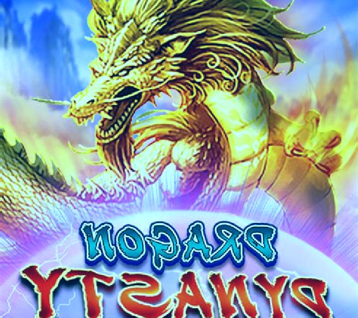 Dragon Dynasty (Triple Profits Games) online slot